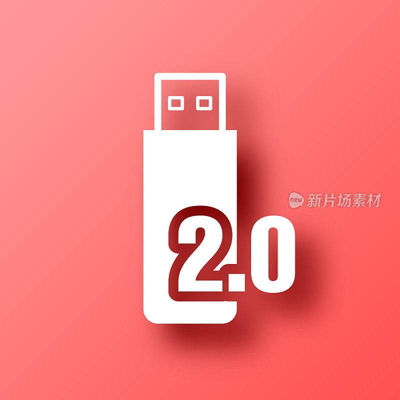 USB 2.0闪存盘。图标在红色背景与阴影